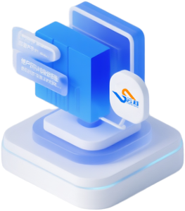 开源商城系统,开源社交电商系统,分销商城,商城系统开发